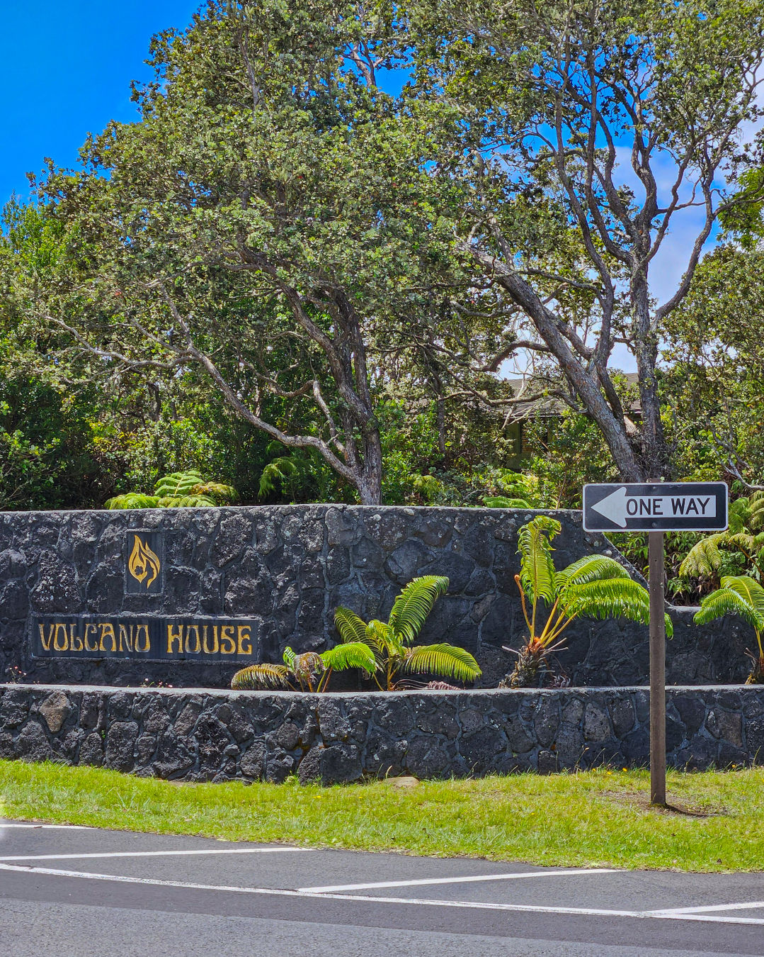 볼케이노 하우스 입구