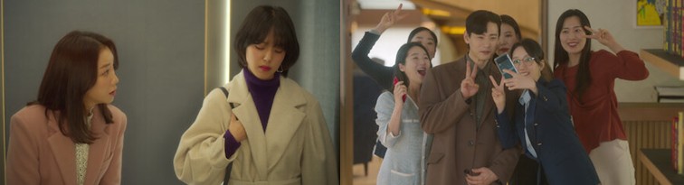 넷플릭스 드라마 연애대전 몇부작일까 줄거리, 결말