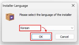 KM플레이어 다운로드 및 설치 방법 안내