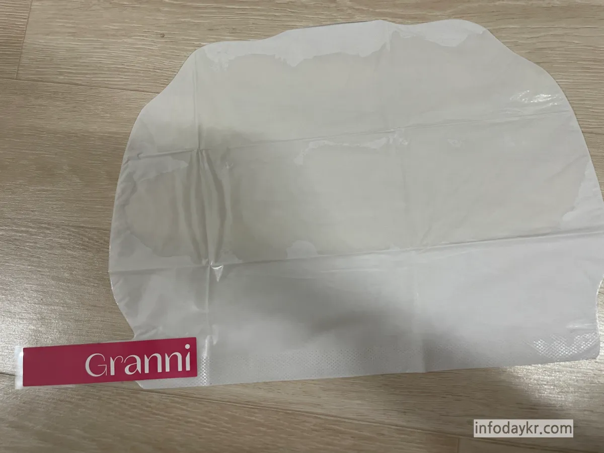 그레니-헤어팩-영양