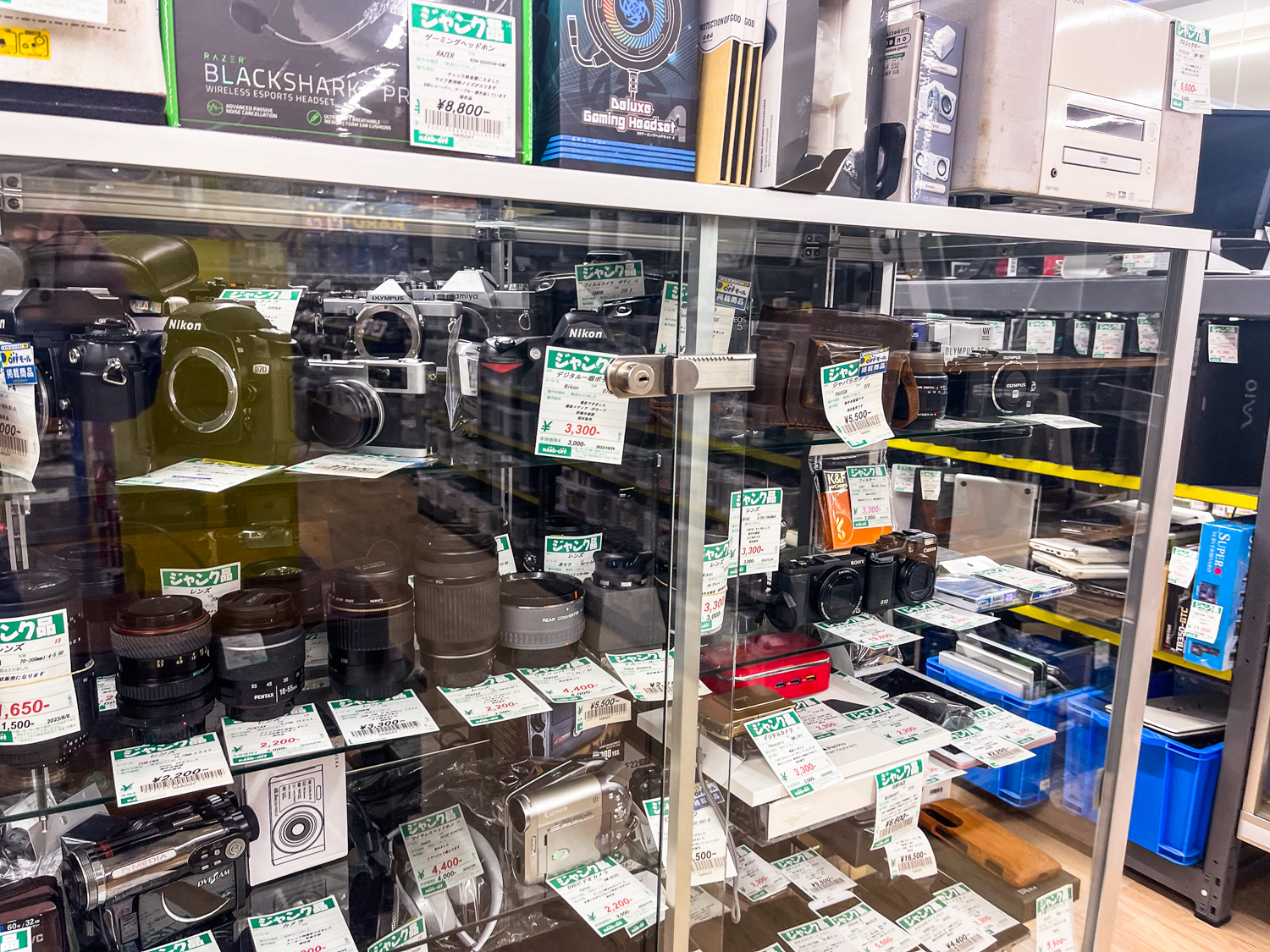 일본 하드오프 HARD OFF 카메라