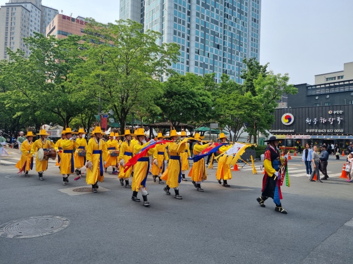 전통퍼레이드