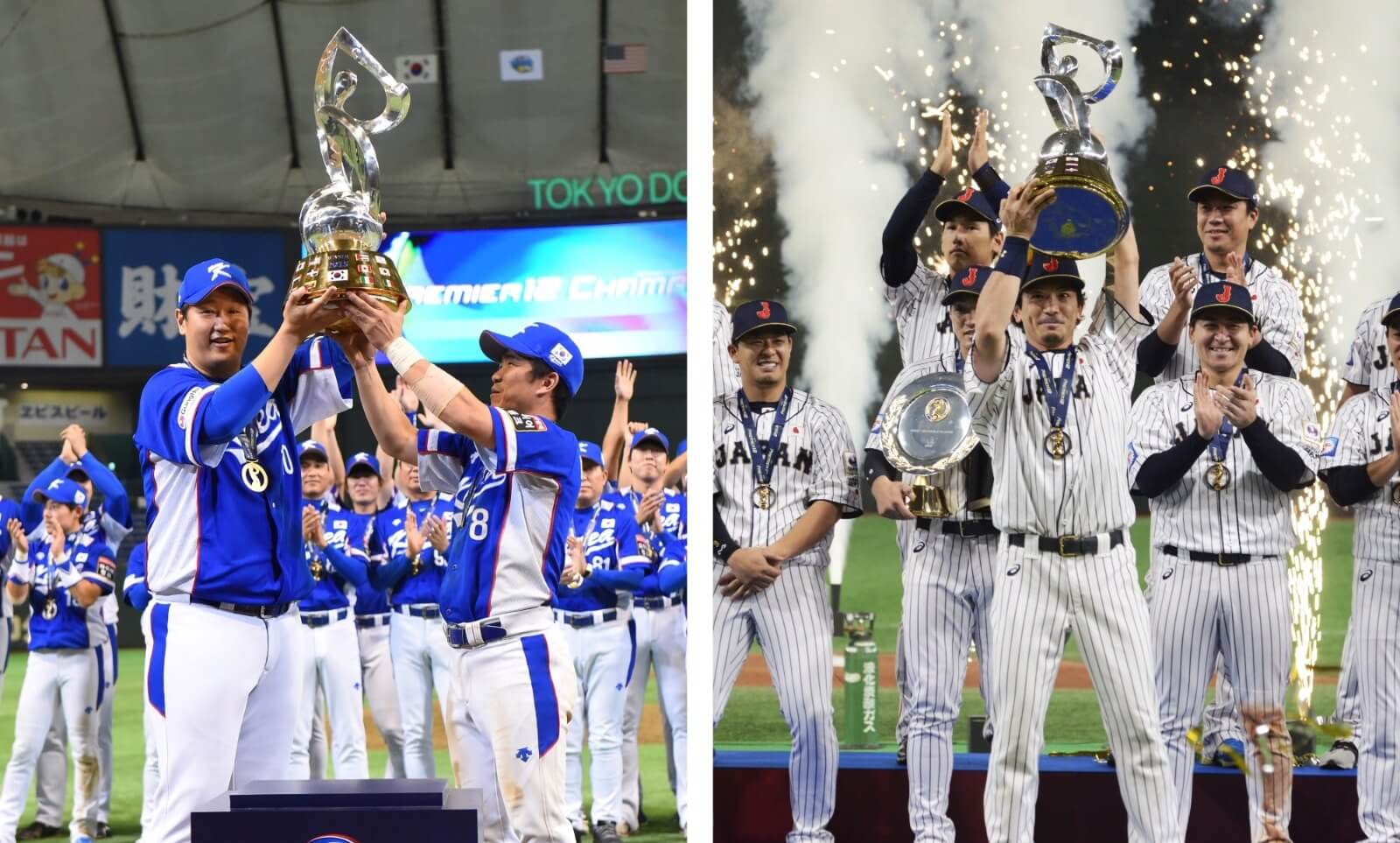 WBSC 프리미어12