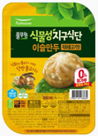 이슬만두 직화불고기