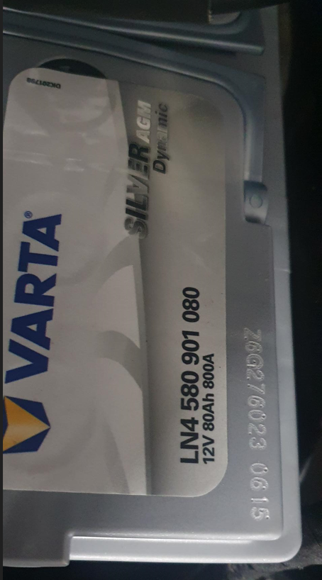 벤츠 배터리 사양 정보