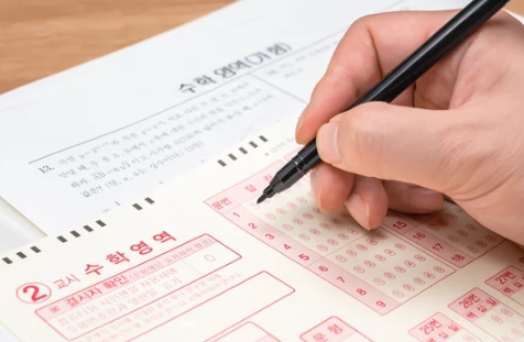 2025학년도 대학수학능력시험 출제 방향 핵심 정리!