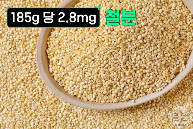 철분 많은 음식 퀴노아 피로회복에 좋은 음식