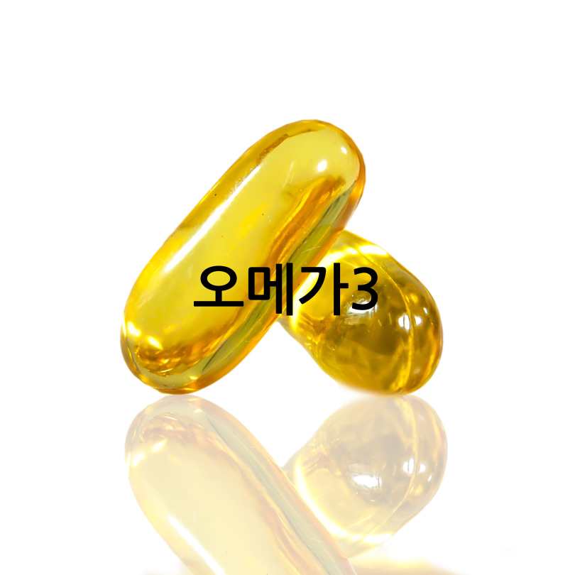 지방간에 좋은 영양제 추천 TOP 5