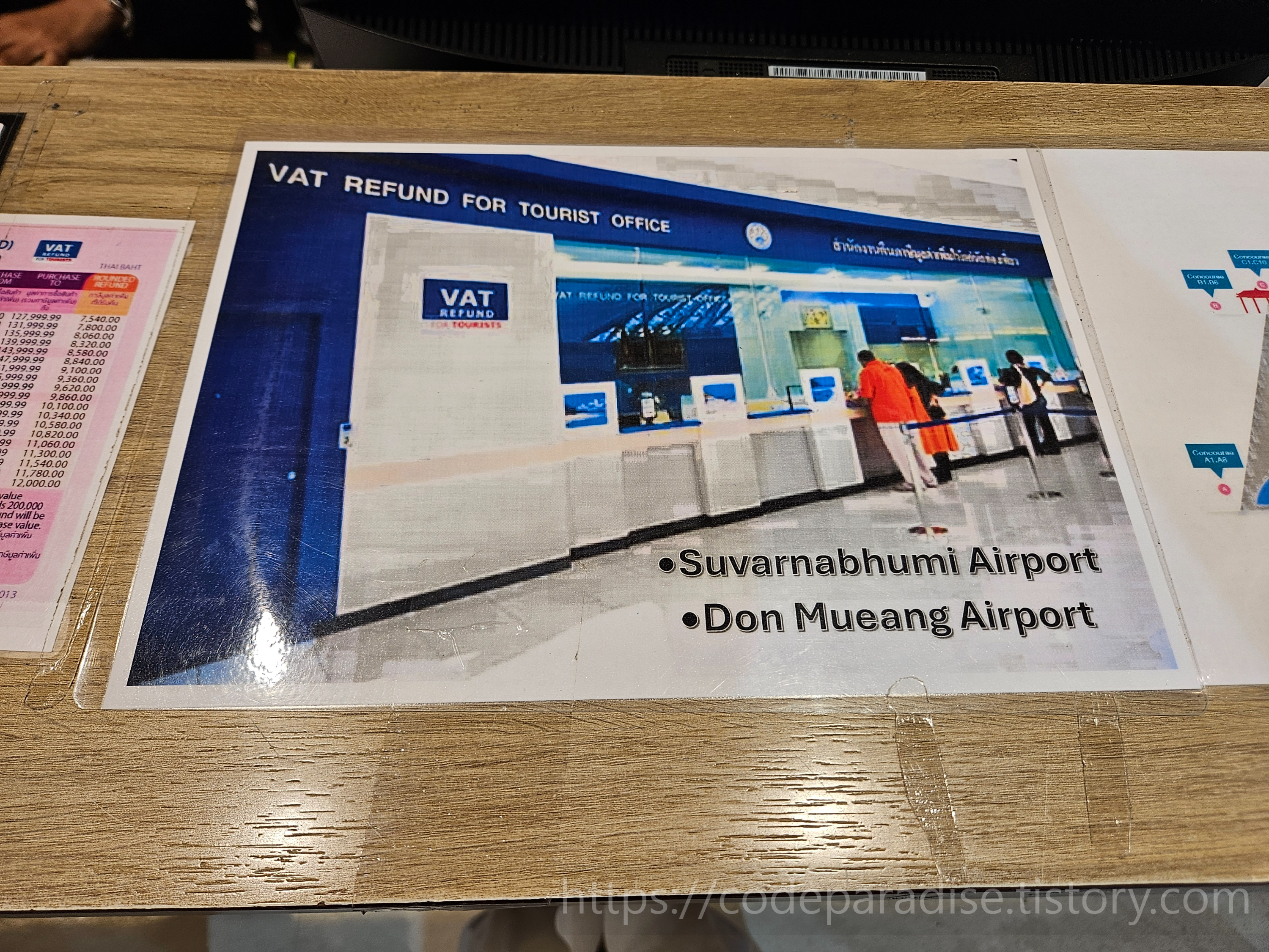 ํ๊ธ ๊ด๋ จ ์ฌ์ง