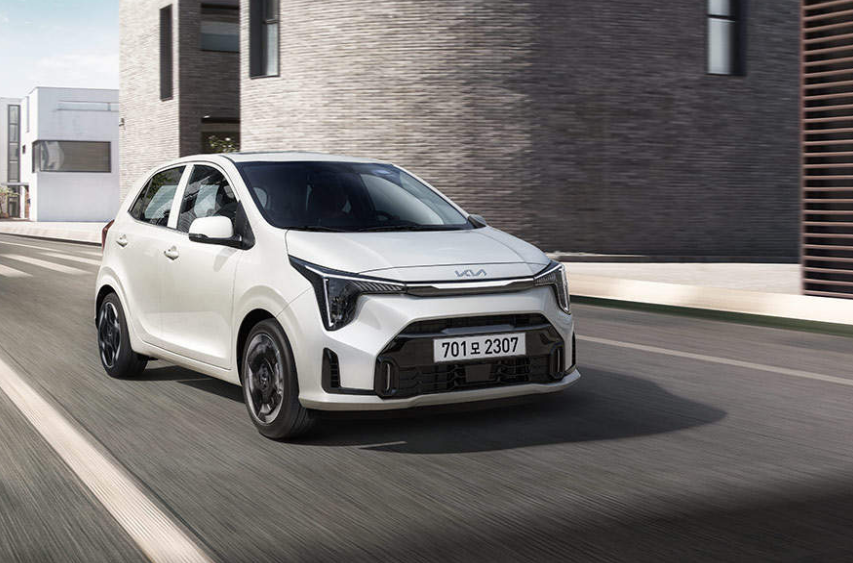 교통범칙금과 과태료 납부 2