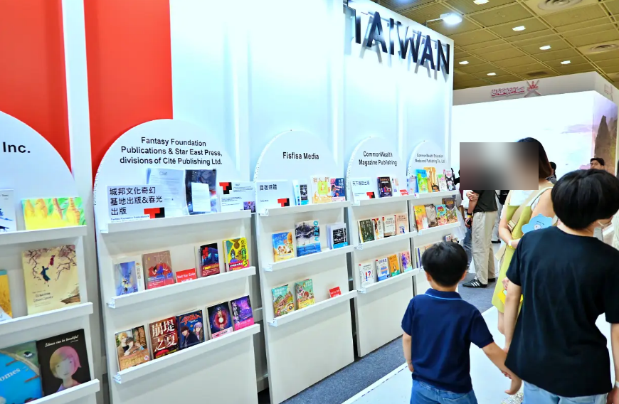 아이들과 즐겨본 2024 서울국제도서전 사진 5