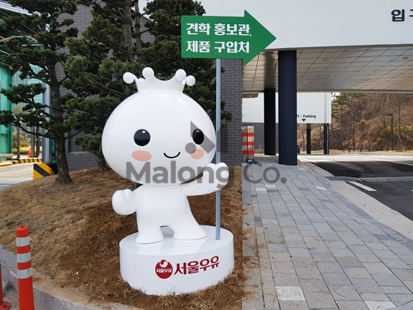 마롱컴퍼니 조형물 1