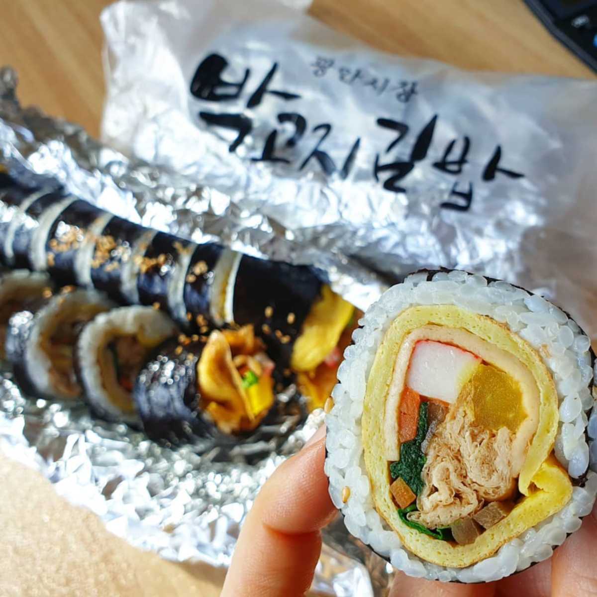 김밥 맛집 TOP 5 (광안시장박고지김밥)