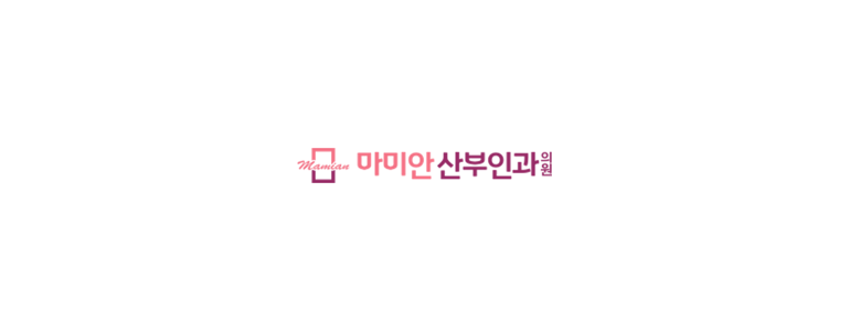 경산시 여의사 산부인과