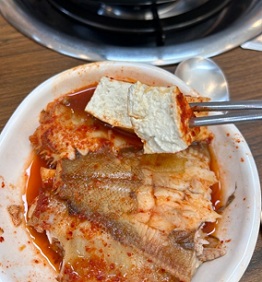 가자미조림
