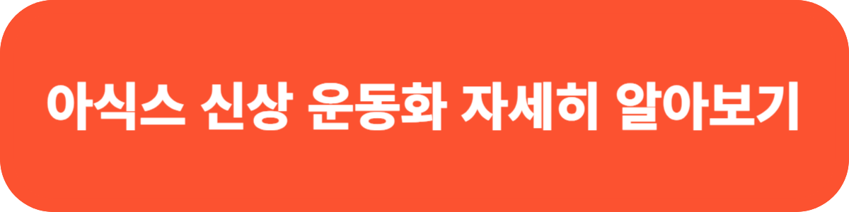 버튼3