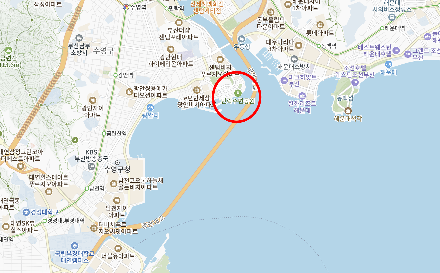 민락수변공원