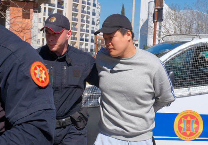 몬테네그로 권도형