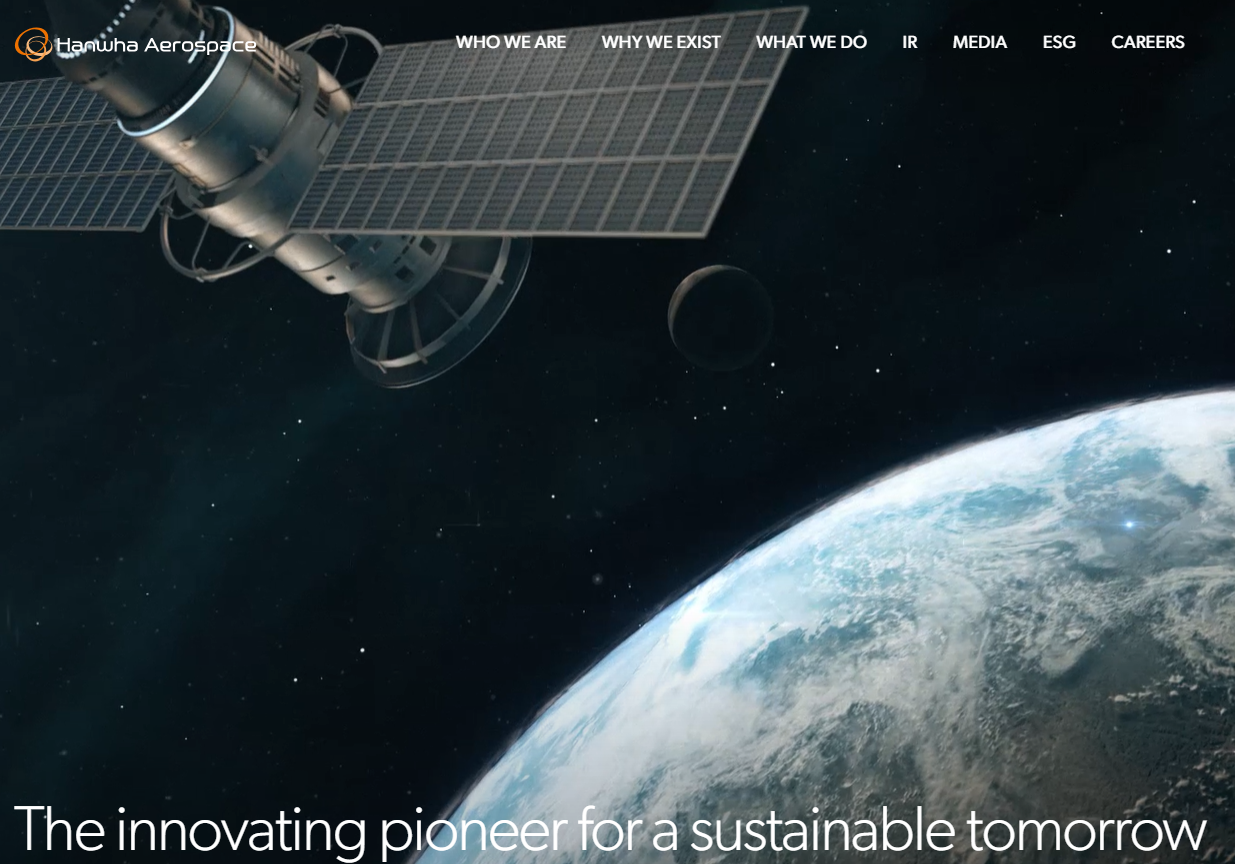 출처 : 한화에어로스페이스 홈페이지