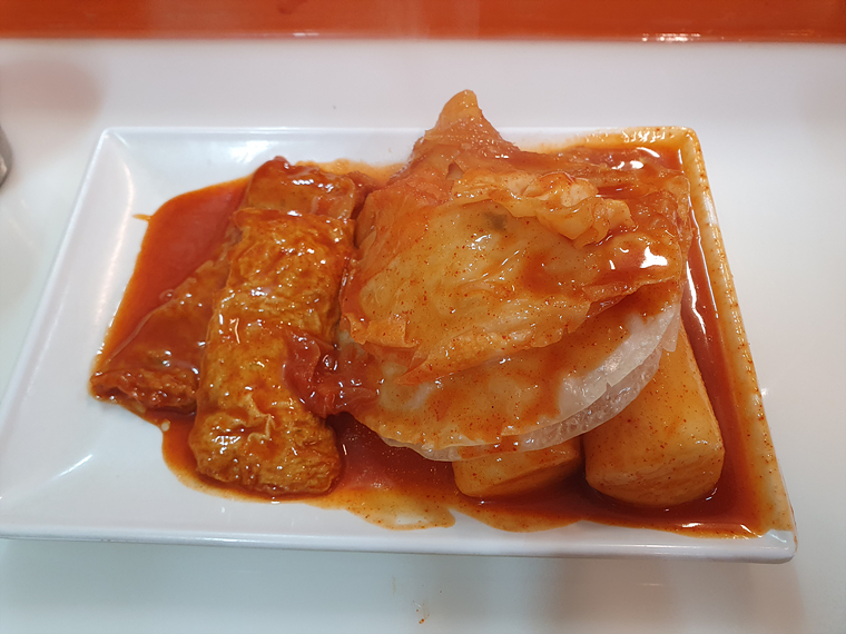 떡볶이-만두-섞어세트1