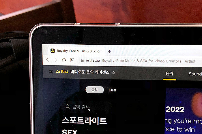아트리스트-자동결제-해지