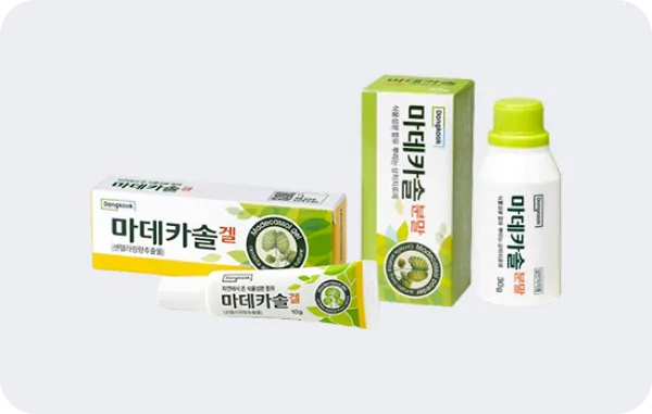 마데카솔