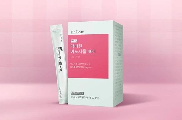 이노시톨