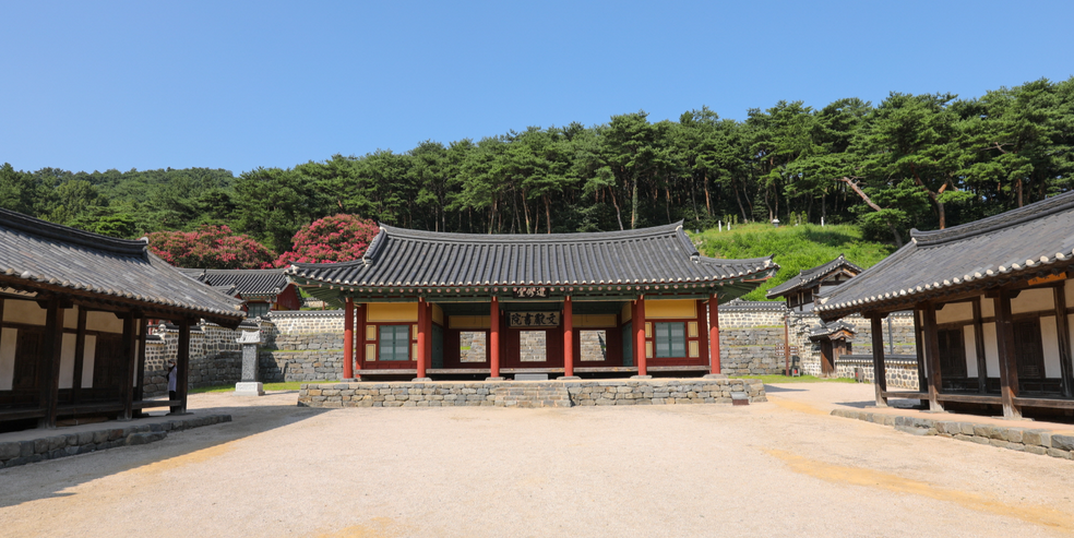 문헌서원-전경