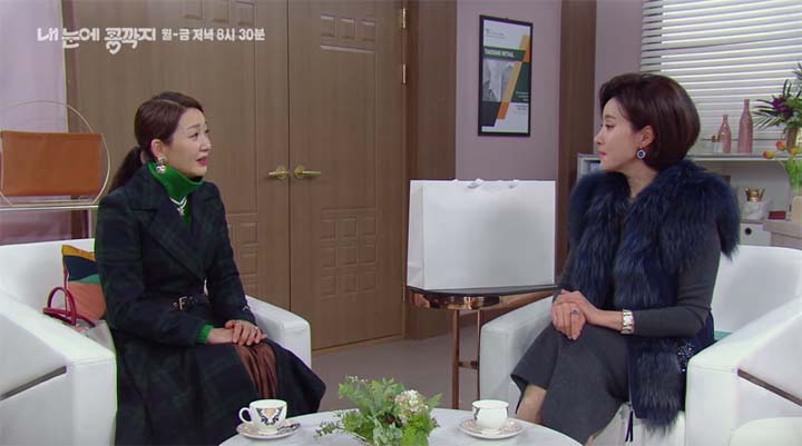 내 눈에 콩깍지 69회