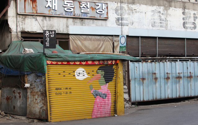 도시 한복판의 폐허: 방치된 공장의 역사와 현재