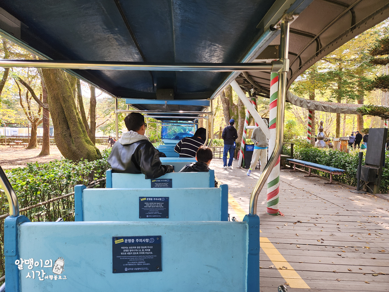 #27 엄마랑 춘천 남이섬 모녀 백패킹 _캠핑 초보자 박지 추천 - undefined - 첫 배 들어오기 전 고요한 남이섬의 아침 #27 엄마랑 춘천 남이섬 모녀 백패킹 _캠핑 초보자 박지 추천 - undefined - 첫 배 들어오기 전 고요한 남이섬의 아침