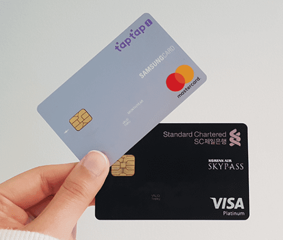 신용카드 사용