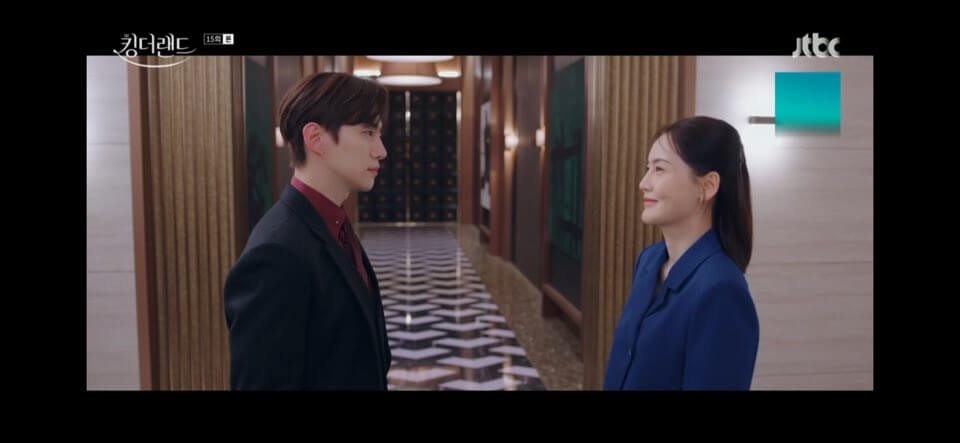 킹더랜드 15회줄거리