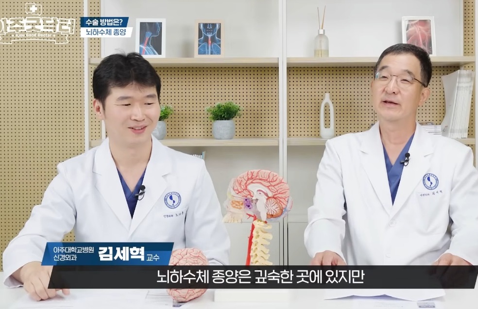 명의-뇌암-김세혁