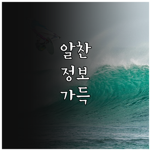 2025 경기도 농업인 안전보험, 가..