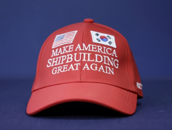 피스메이커 뜻 페이스메이커 마스가 뜻 트럼프 임기기간 만년필 제나일 모나미 총정리 2