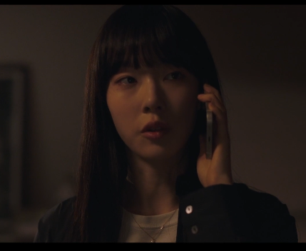 이토록 친밀한 배신자 5회 