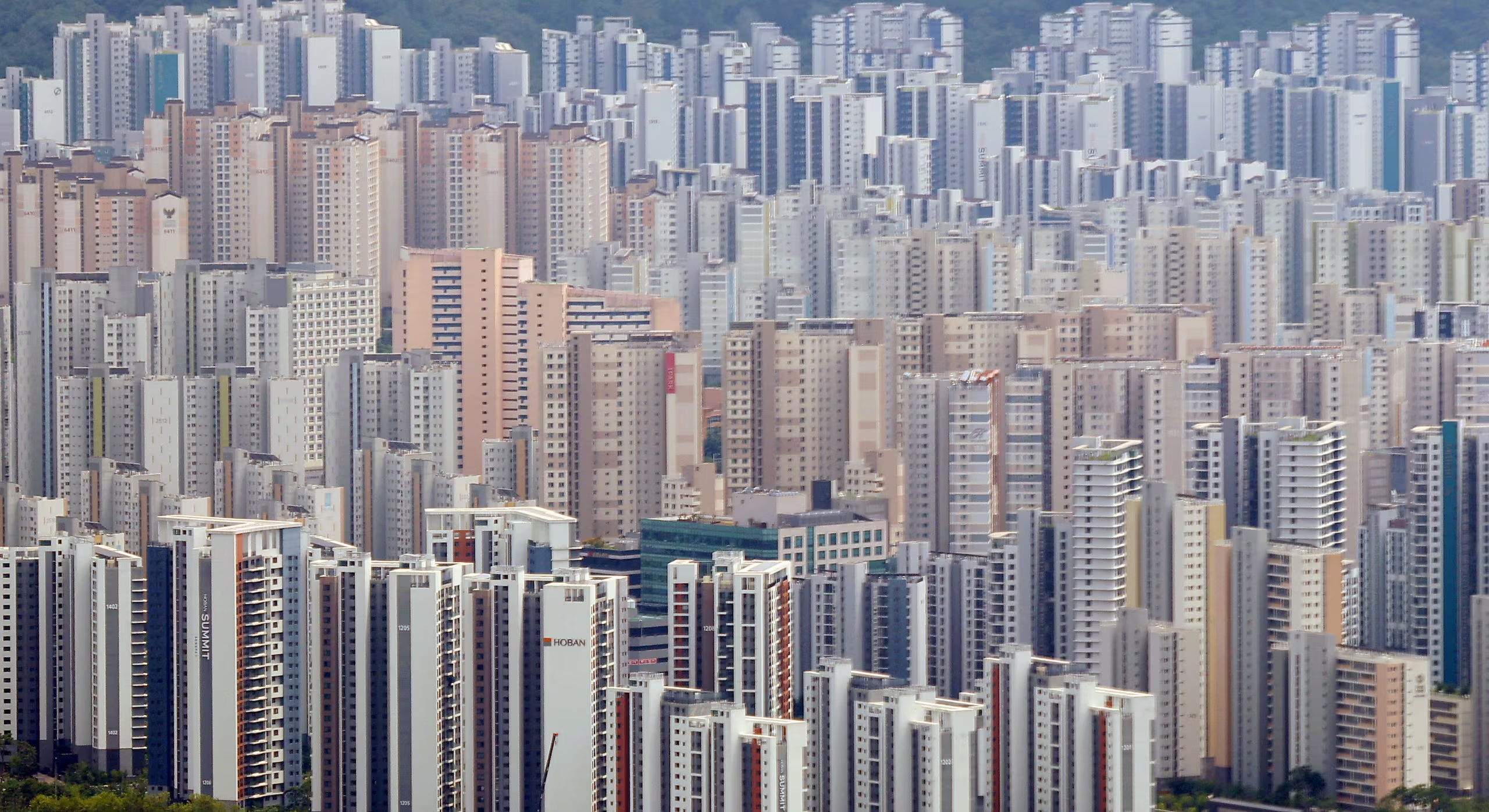 서울 아파트 값