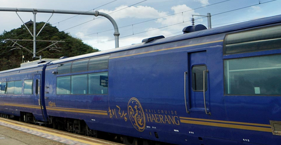 해랑열차외관