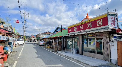 서천 가볼만한 곳