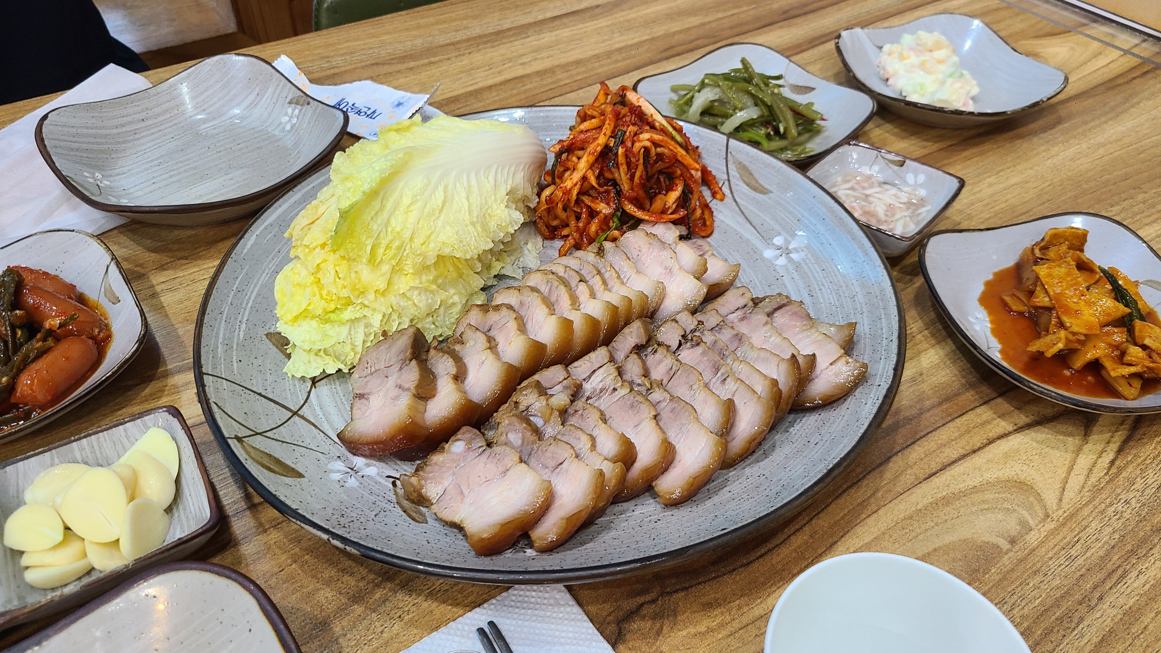 보쌈