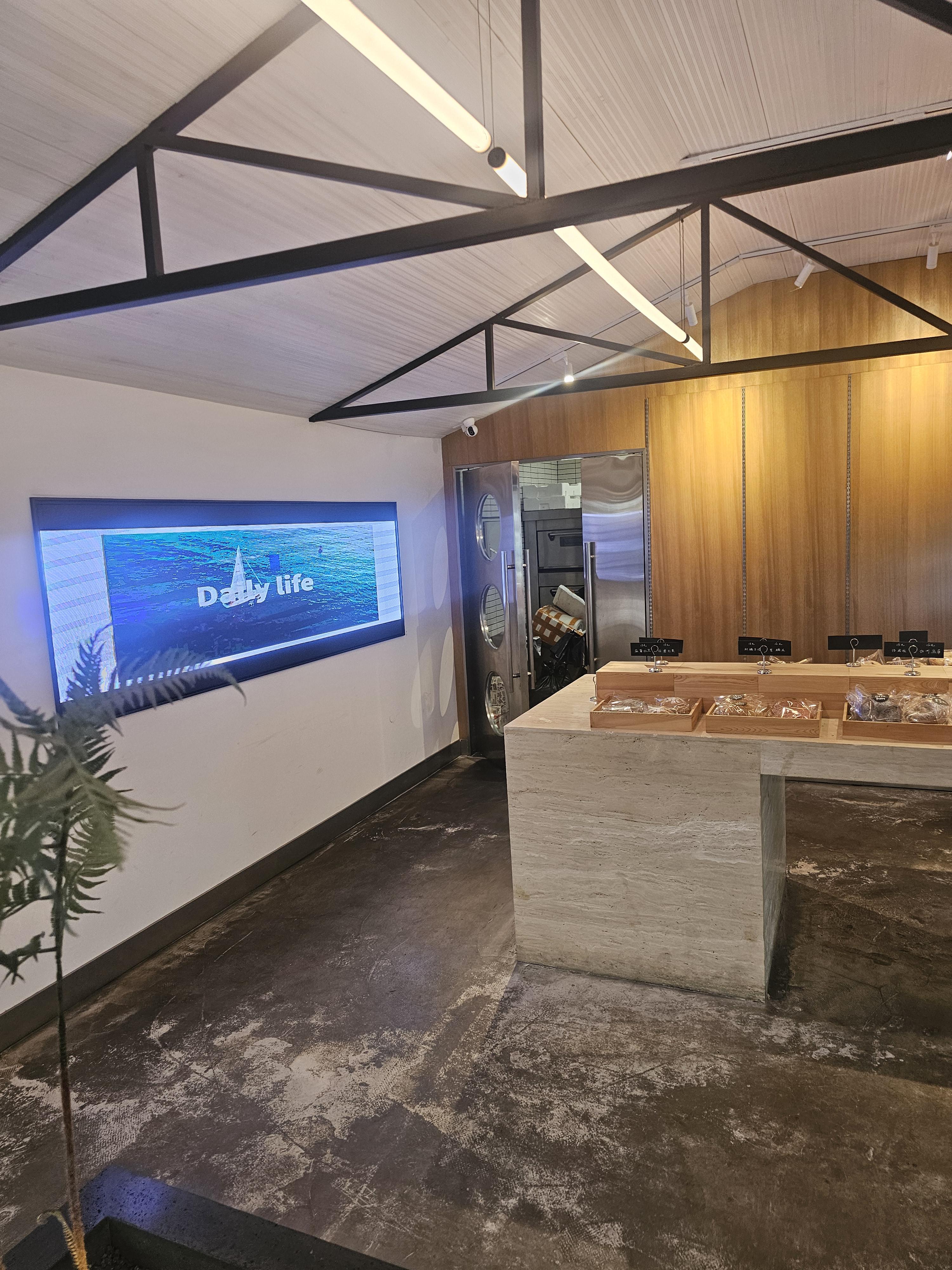 광저우 웬징루카페 LA Coffee