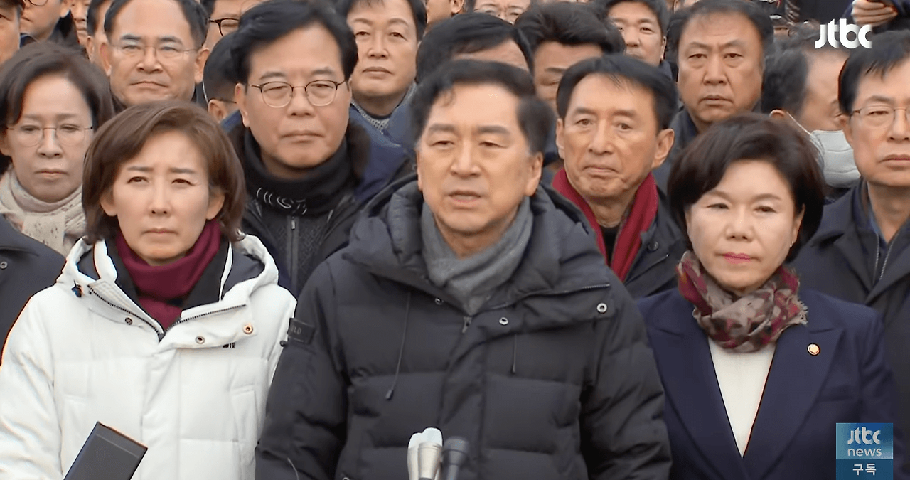 박준태 국회의원 프로필