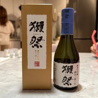 닷사이23 면세 가격 일본 구매 후기 완벽 쇼핑 가이드_6