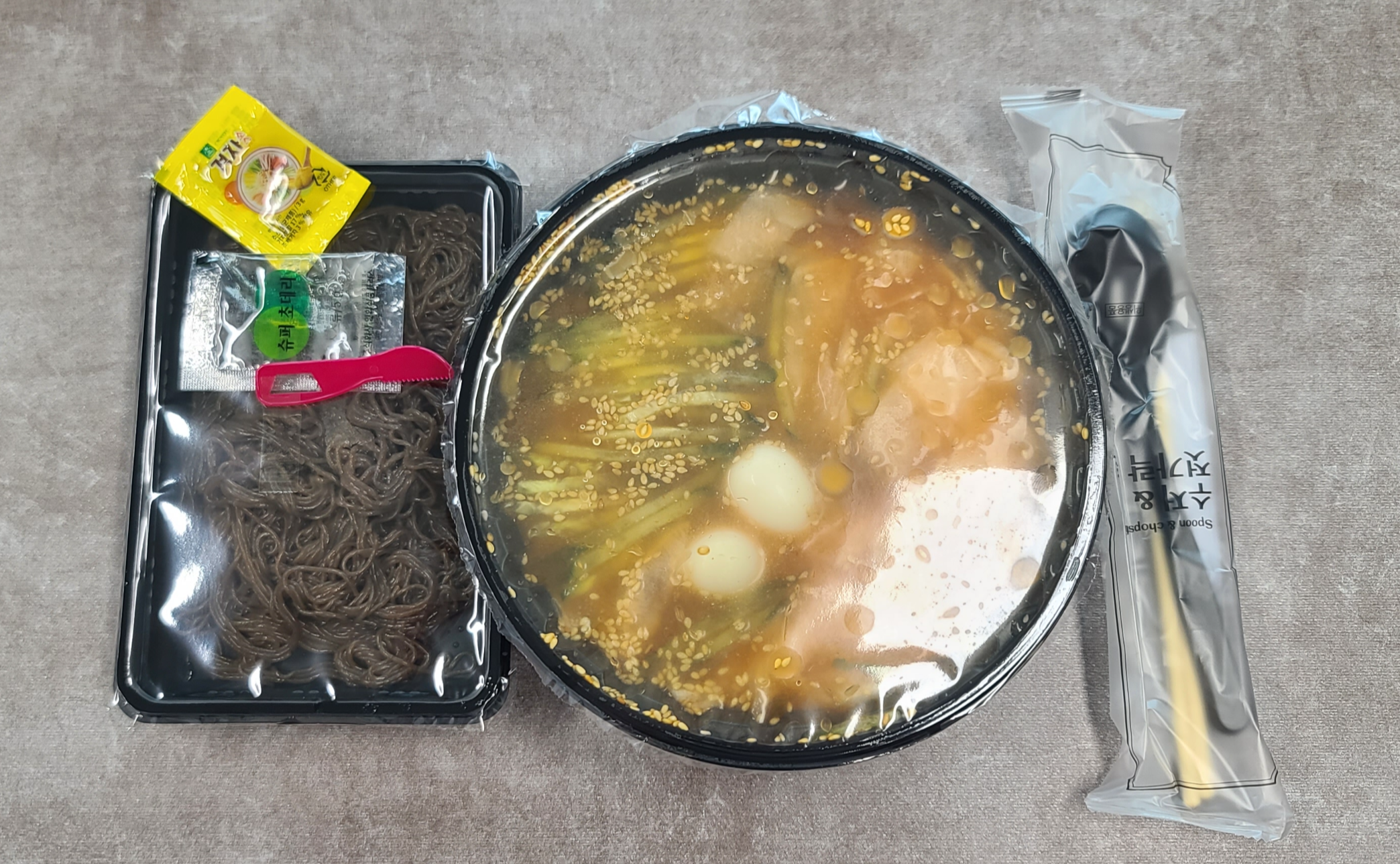 냉면쟁이고기꾼 숙취해소 물냉면 매운물냉면 비빔냉면 포장주문 배달전문 깔끔한포장