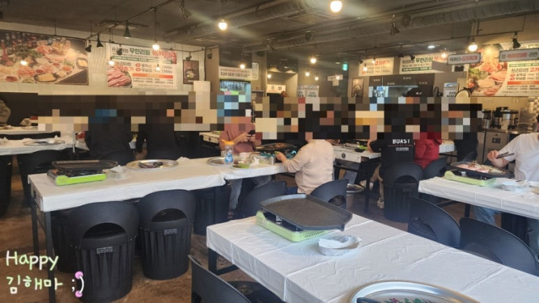 일산삼겹살맛집 최대패 주엽점