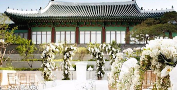 신라호텔 영빈관