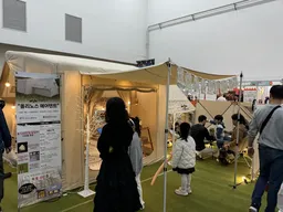 2025 캠페어 부산 사전등록 예약 - 8월 10일까지 등록하면 최고 20% 할인!