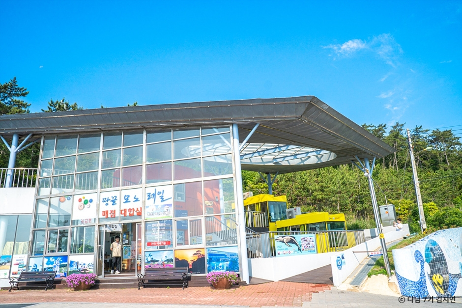 해남 가볼만한곳 베스트10