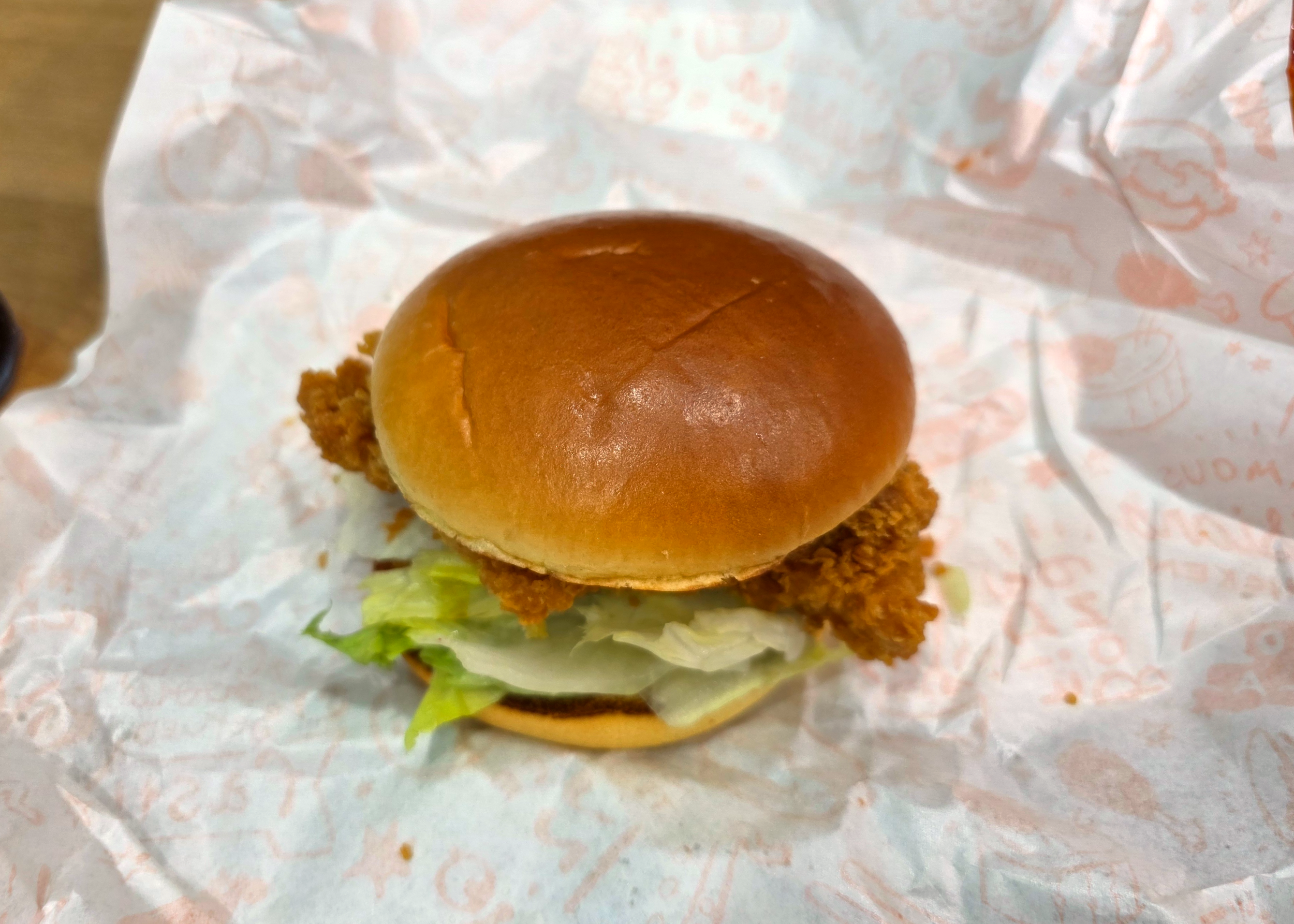 파파이스루이골든휠레버거